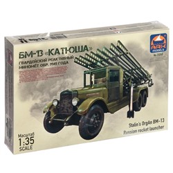 Сборная модель-машина «Советский гвардейский реактивный миномёт БМ-13 Катюша», Ark Modelis, 1:35, (35040)