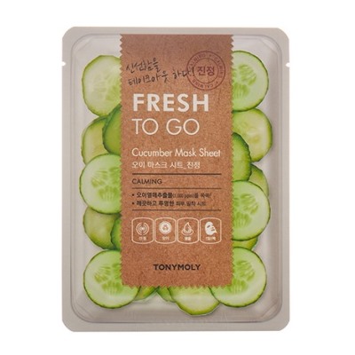 Маска для лица тканевая освежающая с экстрактом огурца FRESH TO GO Cucumber Mask Sheet TONYMOLY