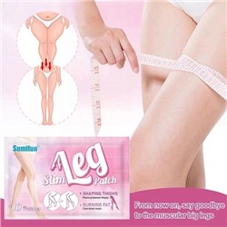 Пластырь для похудения на бедра Leg Slim Patch