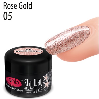 Глиттерная гель-паста «Star Way» Rose Gold PNB 5 мл