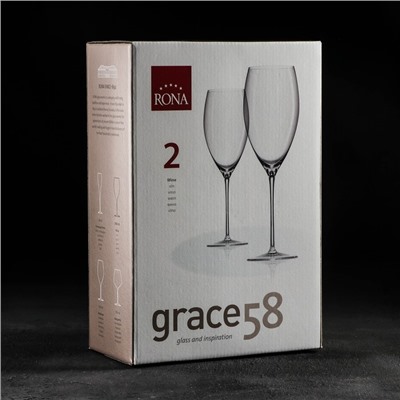 Набор бокалов для вина Grace, 580 мл, 2 шт