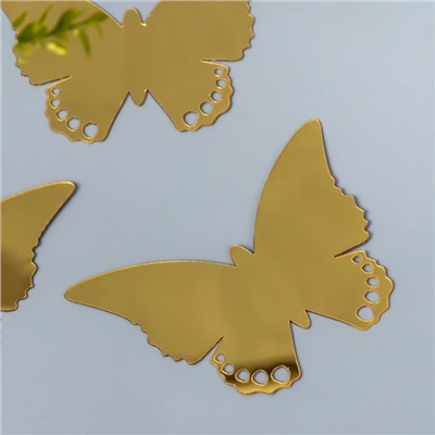 Наклейка интерьерная зеркальная "Бабочка ажурная" набор 3 шт золото 11х7,5 см