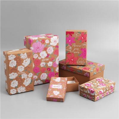 Набор подарочных коробок 6 в 1 «Цветы », 12 х 7 х 4 ‒ 22 х 14 х 8.5 см