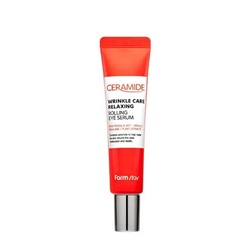 Farm Stay Укрепляющая сыворотка с керамидами для кожи вокруг глаз / Ceramide Wrinkle Care Relaxing Rolling Eye Serum, 25 мл