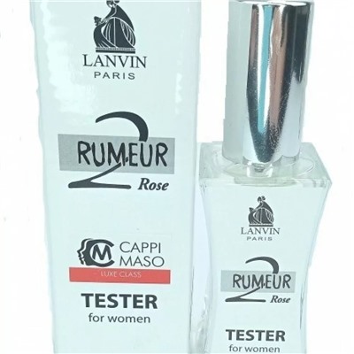 Lanvin Rumeur 2 Rose (для женщин) Тестер мини 60ml (K)