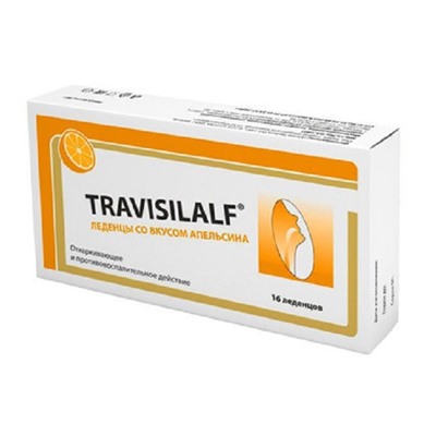 Леденцы Трависилальф со вкусом апельсина отхаркивающие и противовоспалительные Travisilalf 16 шт.