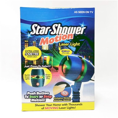 .NEW YEAR 2022. Проектор лазерный Star Shower Motion (помещение+улица, светит красным+зеленым/зеленым)