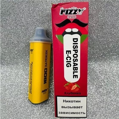 Электронная Сигарета FIZZY DISPOSABLE E-CG (1600 ЗАТЯЖЕК) Клубника