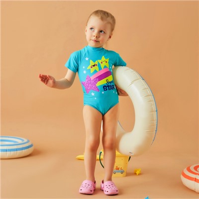 Купальный костюм детский Крошка Я "Суперзвезда" рост 86-92 см