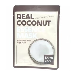 Маски для лица Тканевая Farm stay REAL COCONUT