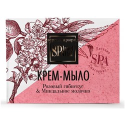 Крем-мыло "Розовый гибискус и миндальное молочко" Planet Spa Altai 90г.