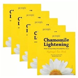 Маски для лица Petitfee Chamomile Lightening Hydrogel Face Успокаивающая гидрогелевая маска с экстрактом ромашки 5 штук упаковка (Корея оригинал)