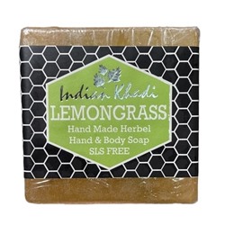 Мыло Лемонграсс ручной работы без SLS Кхади Lemongrass Hand Made Herbel Soap SLS Free Indian Khadi 100 гр.