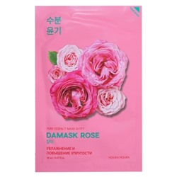 Маска для лица тканевая с розой увлажнение и повышение упрогости Pure Essence Mask Sheet Damask Rose Holika Holika