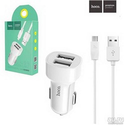 Адаптер автомобильный HOCO Z2 USB+кабель micro USB цв.бел(5V,1500mA)