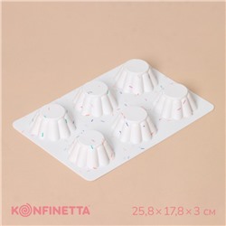Форма для выпечки KONFINETTA «Сладости. Пудинг», силикон, 25,8×17,8×3 см, 6 ячеек (d=7 см), цвет белый