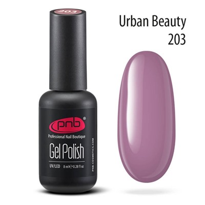 Гель-лак PNB 203 Urban Beauty 8 мл