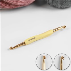 Крючок для вязания, двухсторонний, с прорезиненной ручкой, d = 5/6 мм, 13,5 см