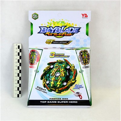 Бейблэйд GT New Listing набор (2запуска)(BeyBlade-Волчок)(№3450)