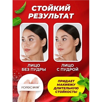 DRY COOL Mineral Powder Натуральная минеральная рассыпчатая белая пудра порошок