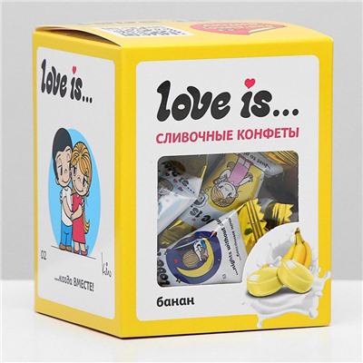 Жевательные сливочные конфеты Love is со вкусом БАНАНА + 4 наклейки, 105 гр.