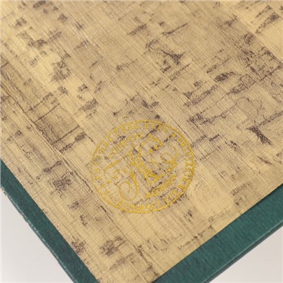 Сейф-книга дерево кожзам "Золотой павлин" тиснение, под металл 27х18х7 см