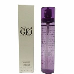 Giorgio Armani Acqua Di Gio, edt., 80 ml