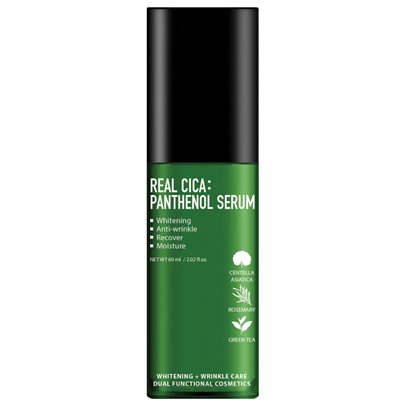 FORTHESKIN Сыворотка для лица УСПОКАИВАЮЩАЯ REAL CICA: PANTHENOL SERUM 50 мл