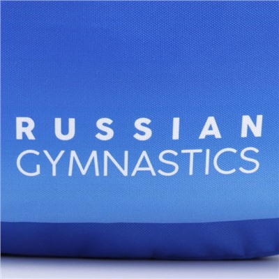 Рюкзак «Гимнастика» Putin team, 29 x 13 x 44 см, отд на молнии, н/карман, голубой