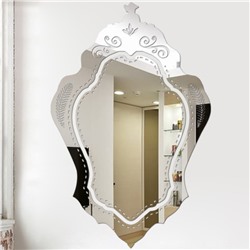 Декор настенный "Зеркало", 45х29.3 см, 2 элемента