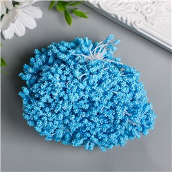 Тычинки для цветов "Капельки пузырьковые голубой" 4х7 мм набор 700 шт длина 6,5 см