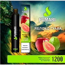 Персональный испаритель FUMARI 1200 затяжек Яблоко гуава