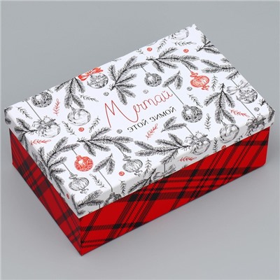 Набор коробок подарочных 15 в 1 «Счастья и любви», 12 х 6.5 х 4 см - 46.5 х 30 х 17.5 см