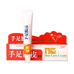 Фитокрем от трещин и шелушения на руках и ногах skin care cream xuanfutang, 25 гр.