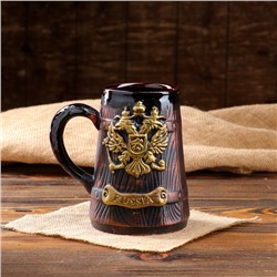Бокал для пива "Герб России", бочка, под шамот, тёмный, 0.9 л