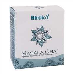 Чай чёрный листовой Масала (со специями) Assam Masala Chai Hindica 70 гр.