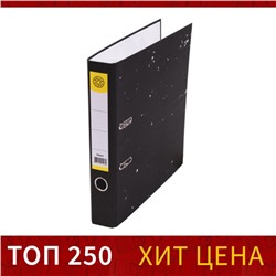 Папка-регистратор А4, 50 мм, Dolce Costo, собранная, с металлическими кольцами, чёрный мрамор