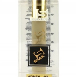 Shaik W256 (Amouage Honour Woman) 20 мл