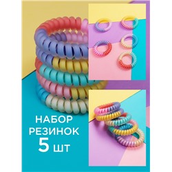 Резинка для волос 5 шт Accessory