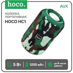 Портативная колонка Hoco HC1, 5 Вт, 1200 мАч, BT5.0, microSD, USB, AUX, FM-радио, камуфляж