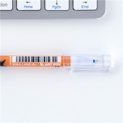 Ручка пластик пиши-стирай с колпачком «Шпионская ручка», синяя паста, гелевая 0,5 мм
