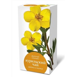 Фиточай "Курильский чай" (цветки и листья) 20 ф/п по 1,5 гр