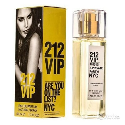 Carolina Herrera 212 VIP (для женщин) 50 мл (суперстойкий)