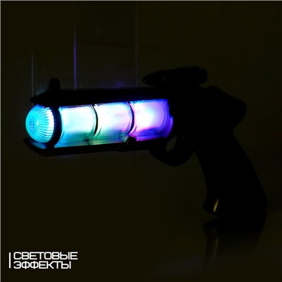 Пистолет «Космо», световые и звуковые эффекты, работает от батареек, цвет МИКС