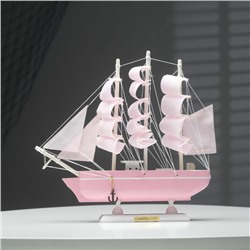 Корабль сувенирный средний "Розовое облако" 24*5*23см