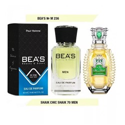 BEA'S 226 - Shaik Chic Shaik 70 Men (для мужчин) 50ml