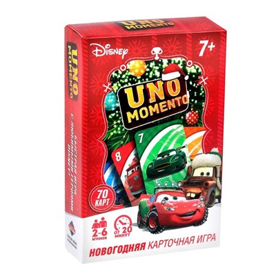 Карточная игра "Новогоднее UNO", Тачки