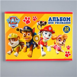 Альбом для рисования А5, 32 л., PAW Patrol