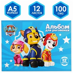 Альбом для рисования А5, 12 листов,Paw Patrol мел карт