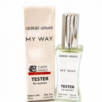 Giorgio Armani My Way (для женщин) Тестер мини 60ml (K)